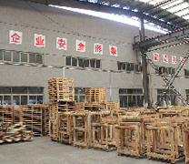 生產(chǎn)車(chē)間